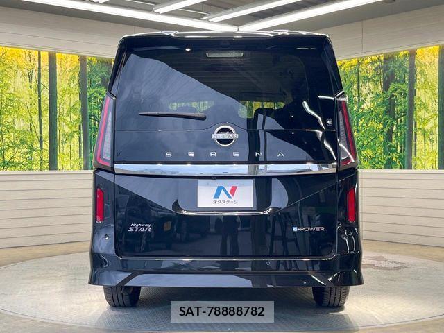 Nissan SERENA 2024-07 6997963-15