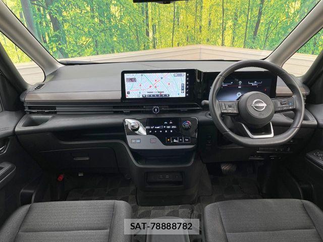 Nissan SERENA 2024-07 6997963-1