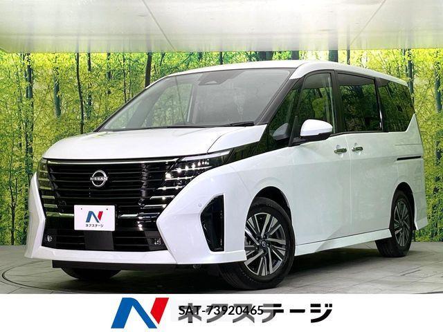 Nissan SERENA 2023-11 6997976-0