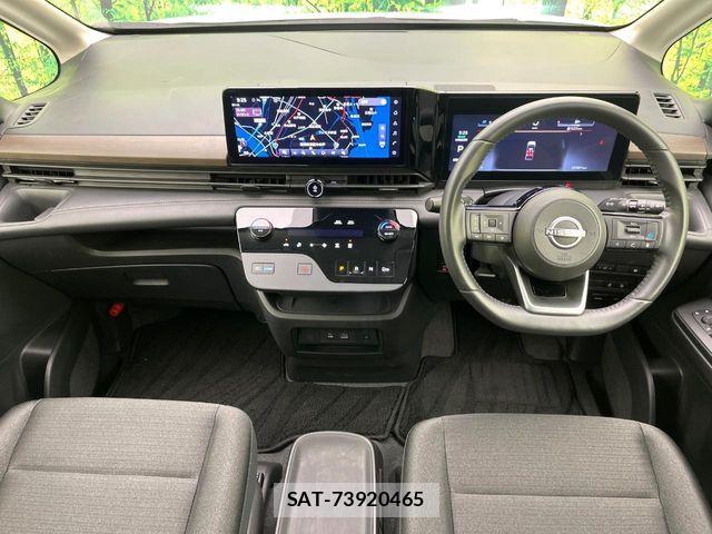 Nissan SERENA 2023-11 6997976-1