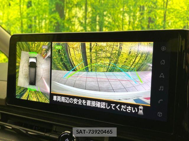Nissan SERENA 2023-11 6997976-3