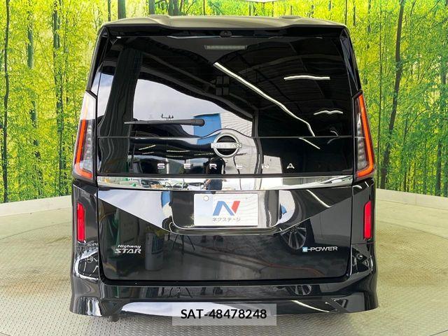 Nissan SERENA 2025-03 6997949-16
