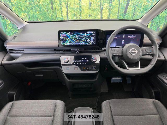 Nissan SERENA 2025-03 6997949-2