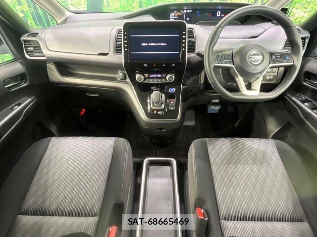 Nissan SERENA 2022-01 6997992-1