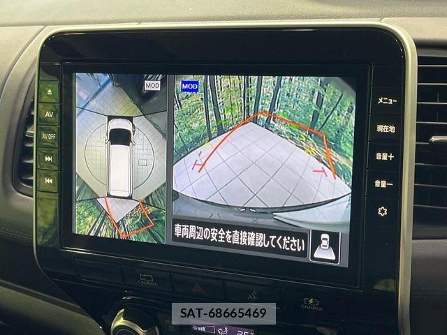 Nissan SERENA 2022-01 6997992-4