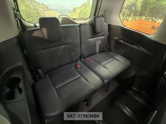 Nissan SERENA 2023-05 7021500-9