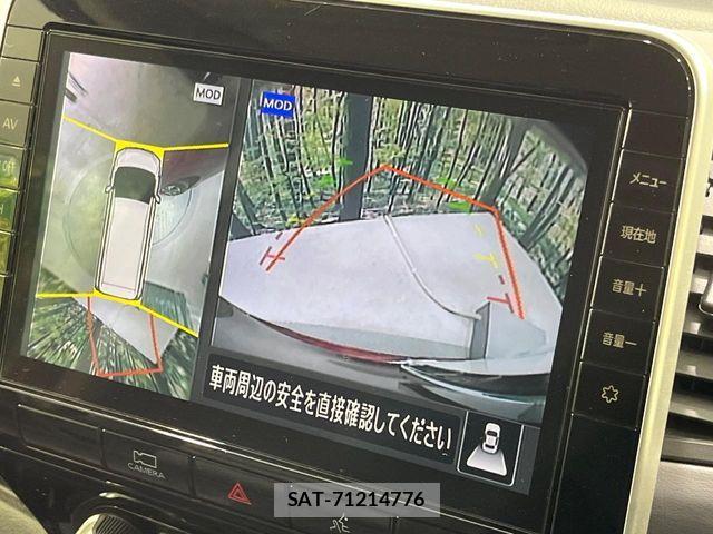 Nissan SERENA 2022-10 7021515-3