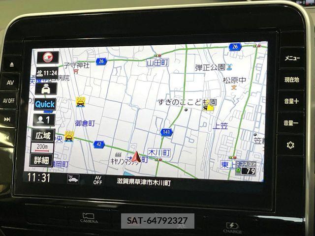 Nissan SERENA 2020-10 7021521-2