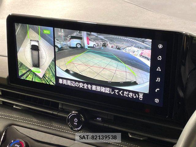 Nissan SERENA 2024-07 7021507-3