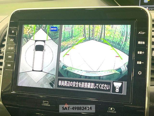 Nissan SERENA 2021-09 7021519-4