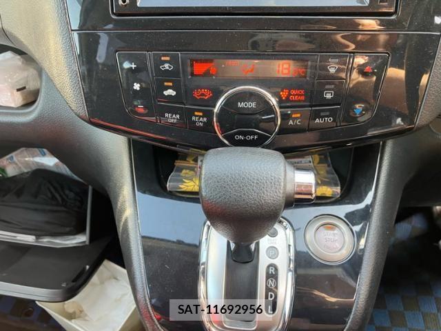Nissan SERENA 2012-08 7021539-16
