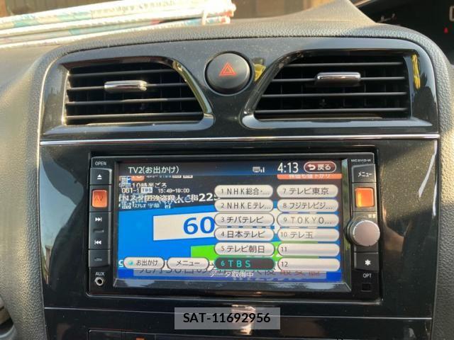 Nissan SERENA 2012-08 7021539-17