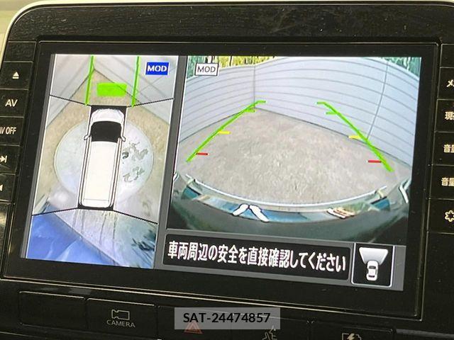 Nissan SERENA 2022-09 7021511-4