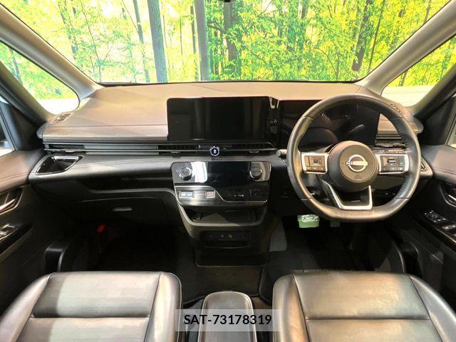 Nissan SERENA 2024-01 7021502-1