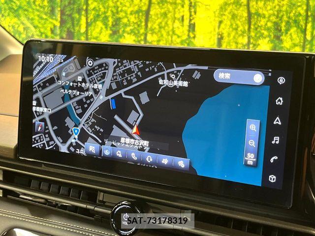 Nissan SERENA 2024-01 7021502-19