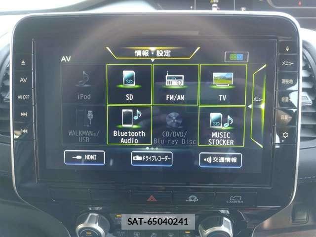 Nissan SERENA 2020-01 7060603-17