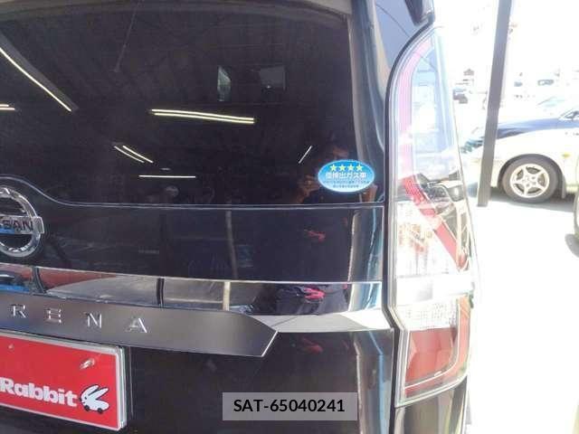 Nissan SERENA 2020-01 7060603-26