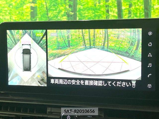 Nissan SERENA 2023-05 7060591-4