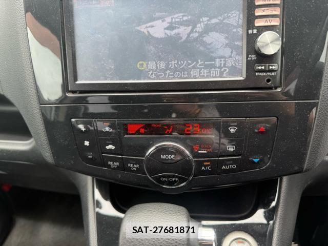 Nissan SERENA 2012-02 7060636-19