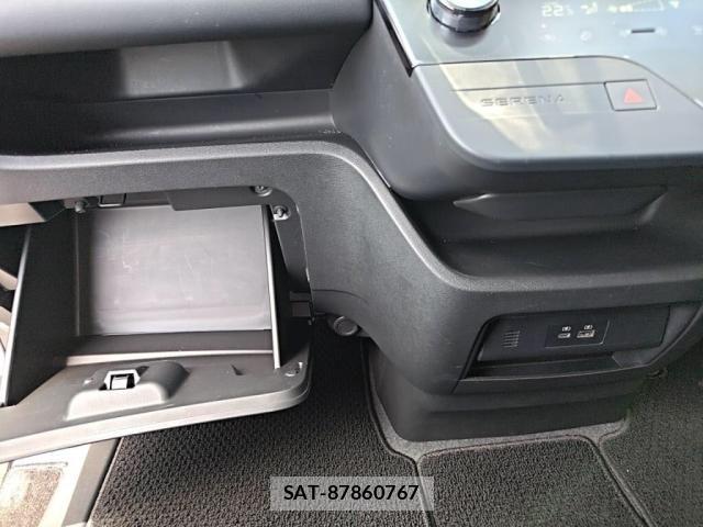 Nissan SERENA 2024-09 7059552-18