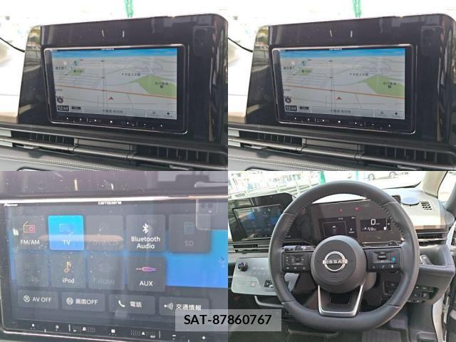 Nissan SERENA 2024-09 7059552-4