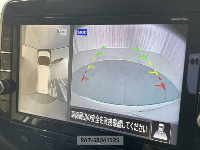 Nissan SERENA 2018-02 7060621-3