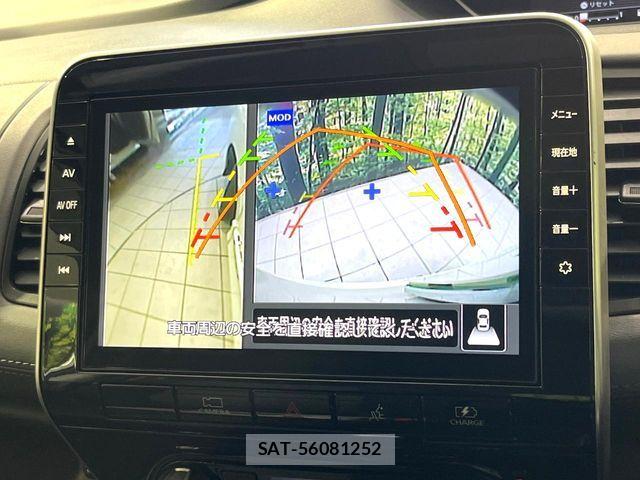 Nissan SERENA 2021-07 7060614-3