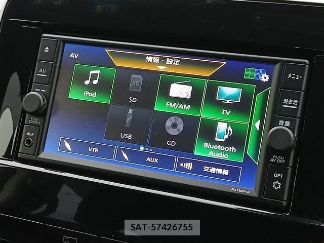 Nissan SERENA 2020-09 7060623-3