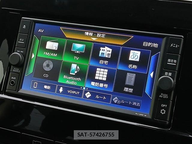 Nissan SERENA 2020-09 7060623-4