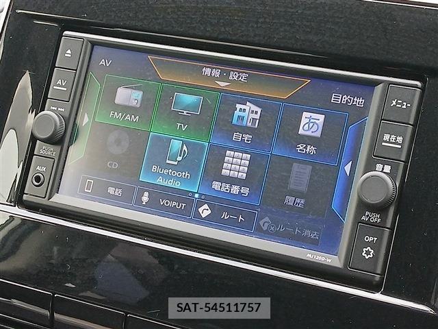 Nissan SERENA 2021-03 7060617-4