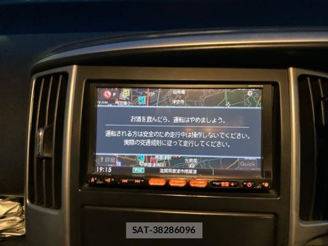 Nissan SERENA 2010-10 7060628-14