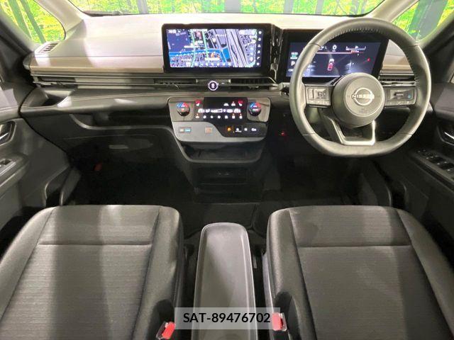 Nissan SERENA 2023-12 7060592-4