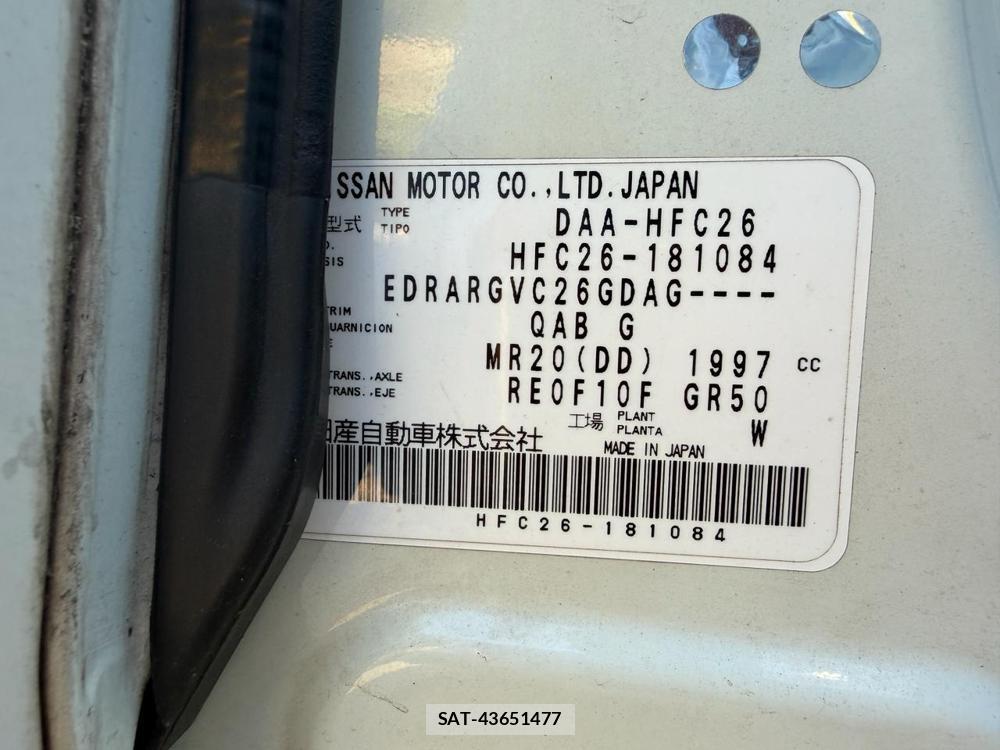 Nissan SERENA 2013 6713473-34
