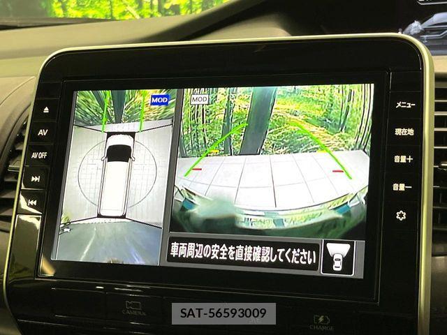 Nissan SERENA 2021-11 7224699-3