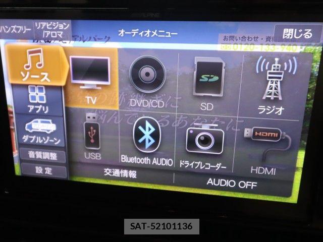 Nissan SERENA 2024-06 7224745-22