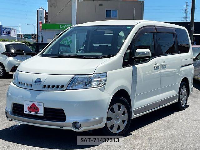 sat car