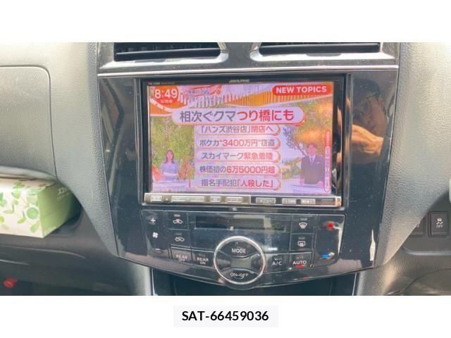 Nissan SERENA 2011-03 7224620-14