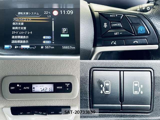 Nissan SERENA 2022-10 7224713-4