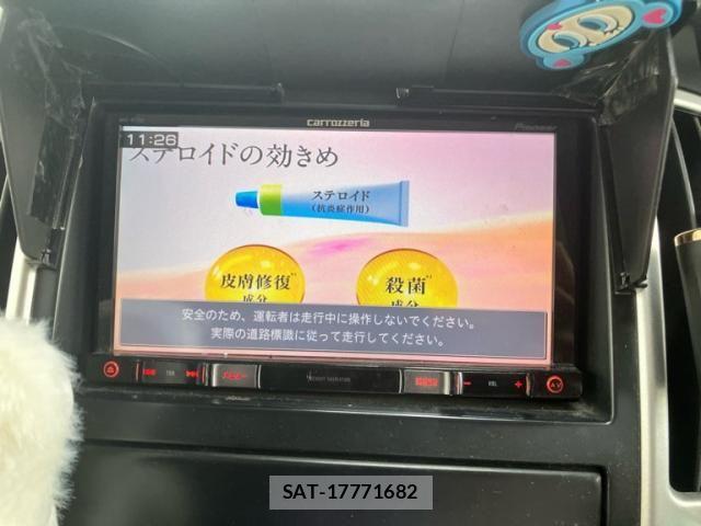 Nissan SERENA 2009-11 7217930-19