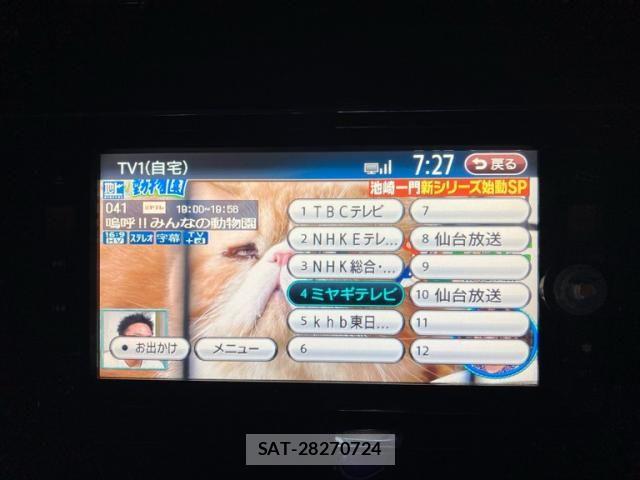 Nissan SERENA 2011-12 7224627-23