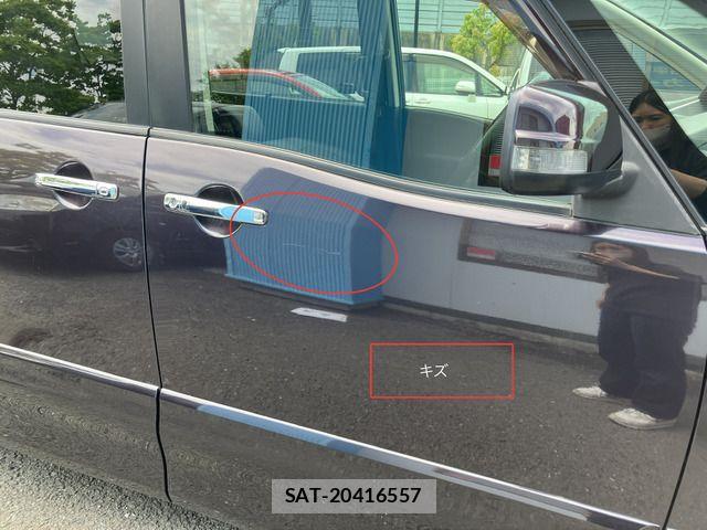 Nissan SERENA 2011-11 7224621-10