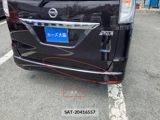 Nissan SERENA 2011-11 7224621-11
