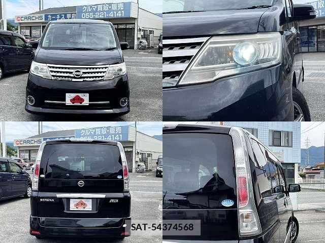 Nissan SERENA 2010-11 7224617-5