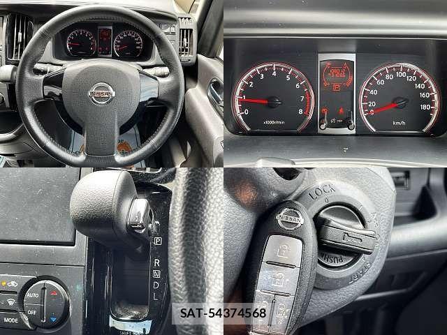 Nissan SERENA 2010-11 7224617-7