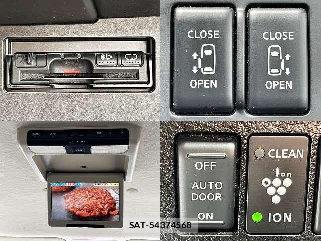 Nissan SERENA 2010-11 7224617-8