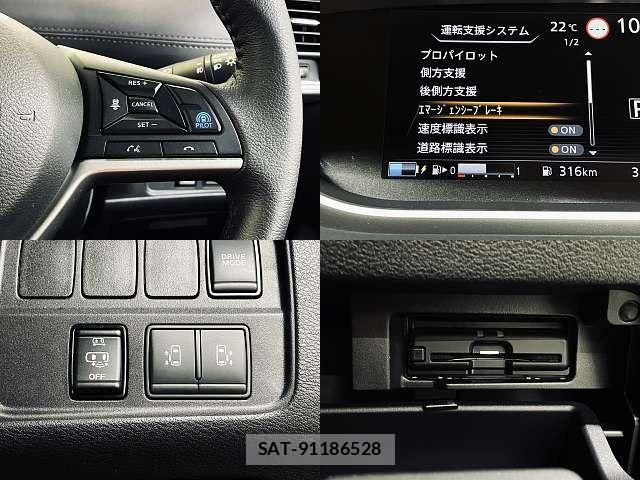 Nissan SERENA 2021-05 7224674-4