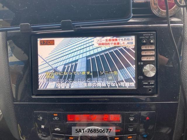 Nissan SERENA 2011-11 7224626-20