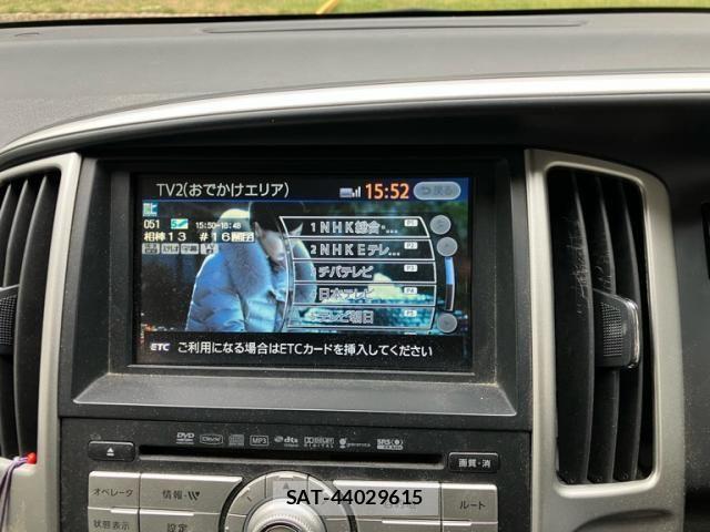 Nissan SERENA 2010-03 7224612-24