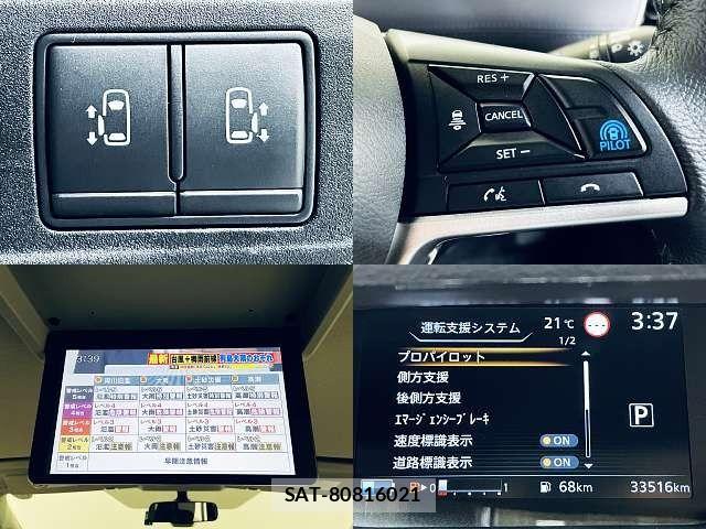 Nissan SERENA 2022-05 7224706-4