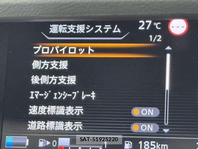 Nissan SERENA 2022-11 7224721-13